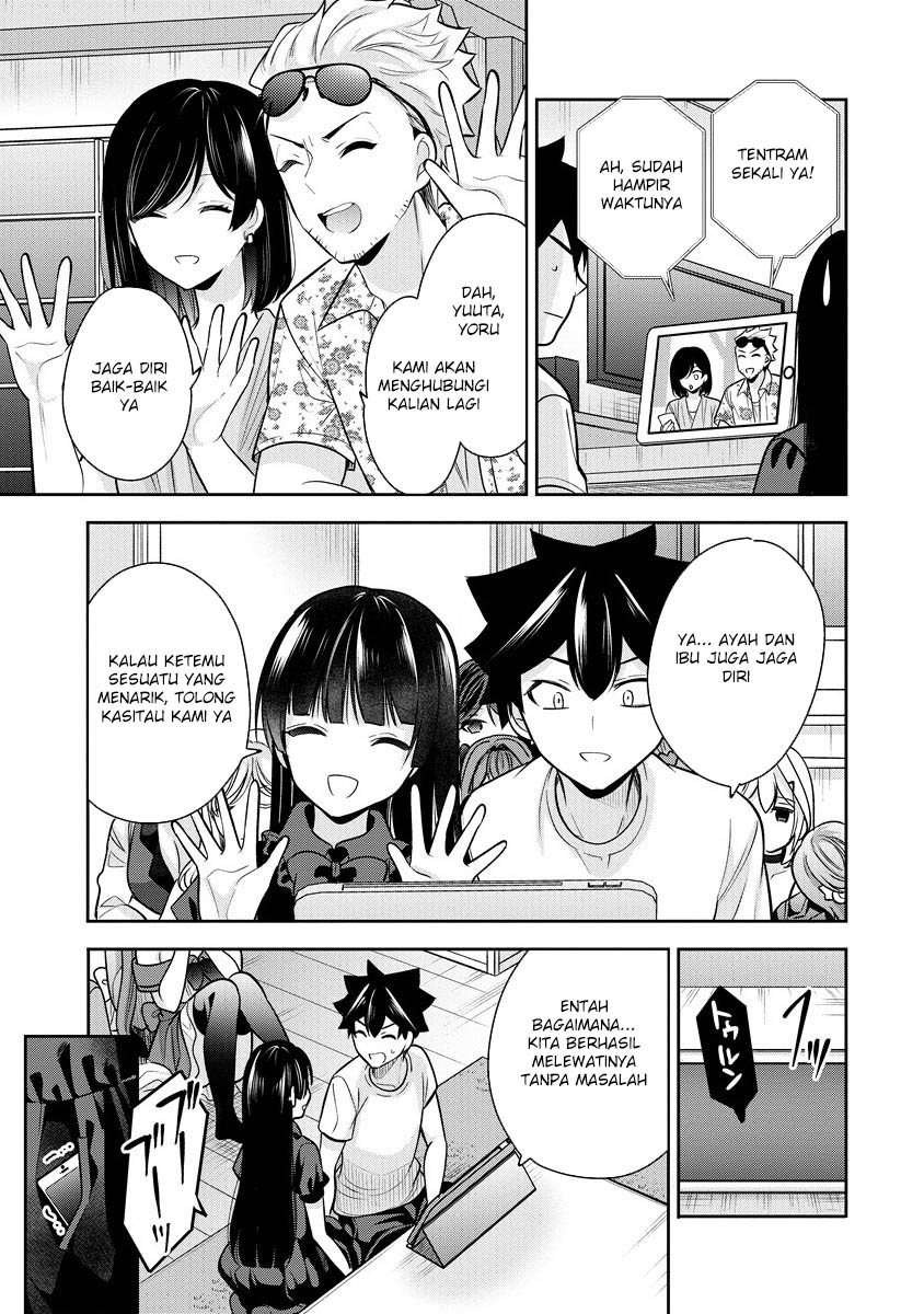 Kanojo Shoukan Shimashita!? Chapter 22 Gambar 15