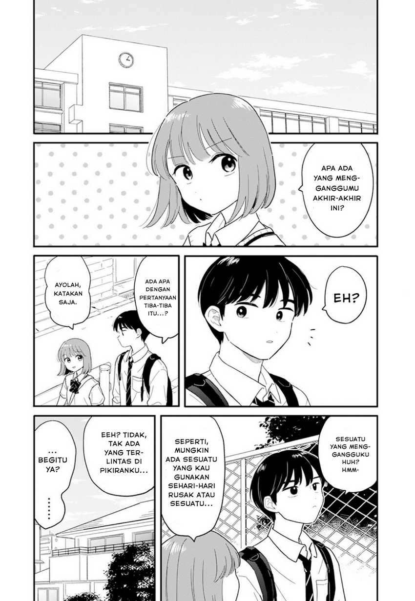 Baca Manga Houkago Kitaku Biyori Chapter 33 Gambar 2