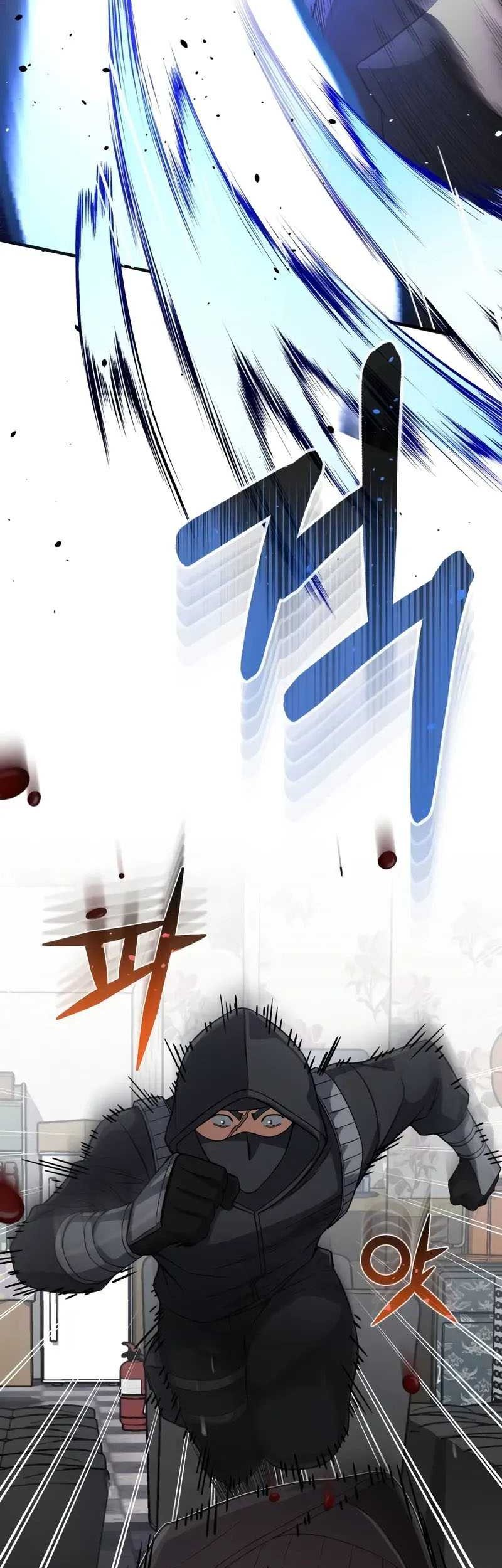 Genius of the Unique Lineage Chapter 99 Gambar 58