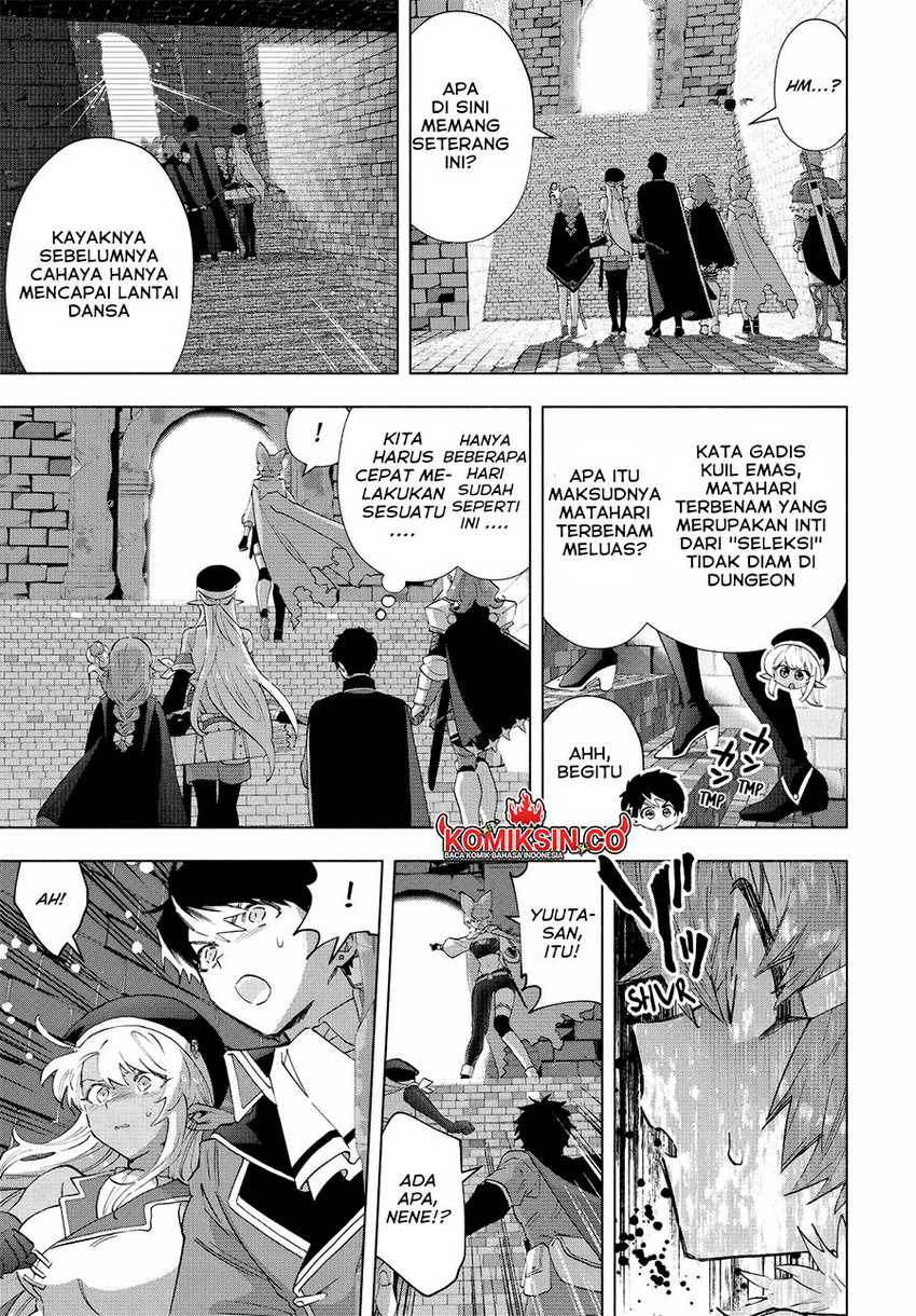 A Rank Party wo Ridatsu Shita Ore wa, Moto Oshiego Tachi to Meikyuu Shinbu wo Mezasu Chapter 112 Gambar 6