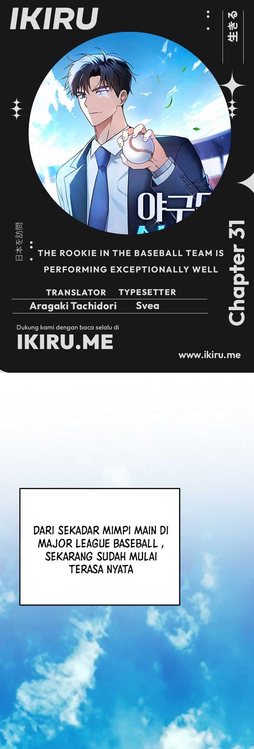 Baca Komik The Rookie In The Baseball Team Is Performing Exceptionally Well Chapter 31 Gambar 1