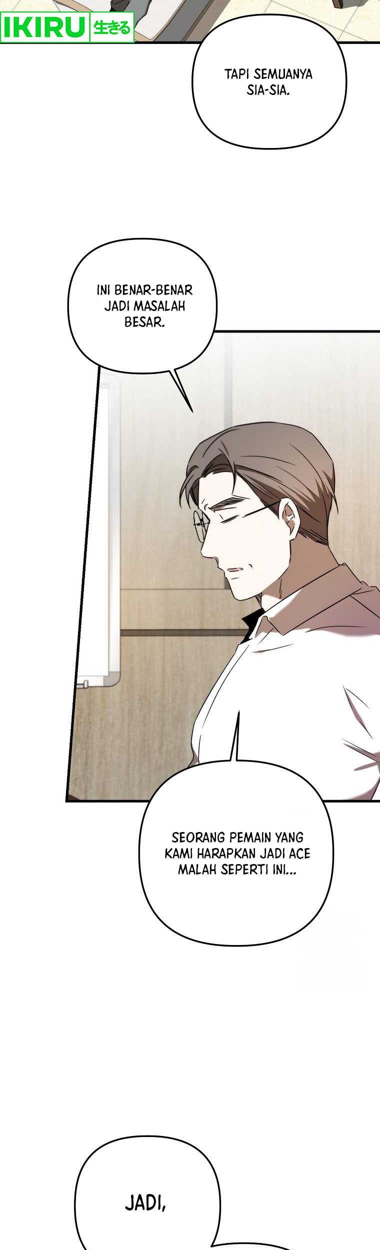 The Rookie In The Baseball Team Is Performing Exceptionally Well Chapter 27 Gambar 14