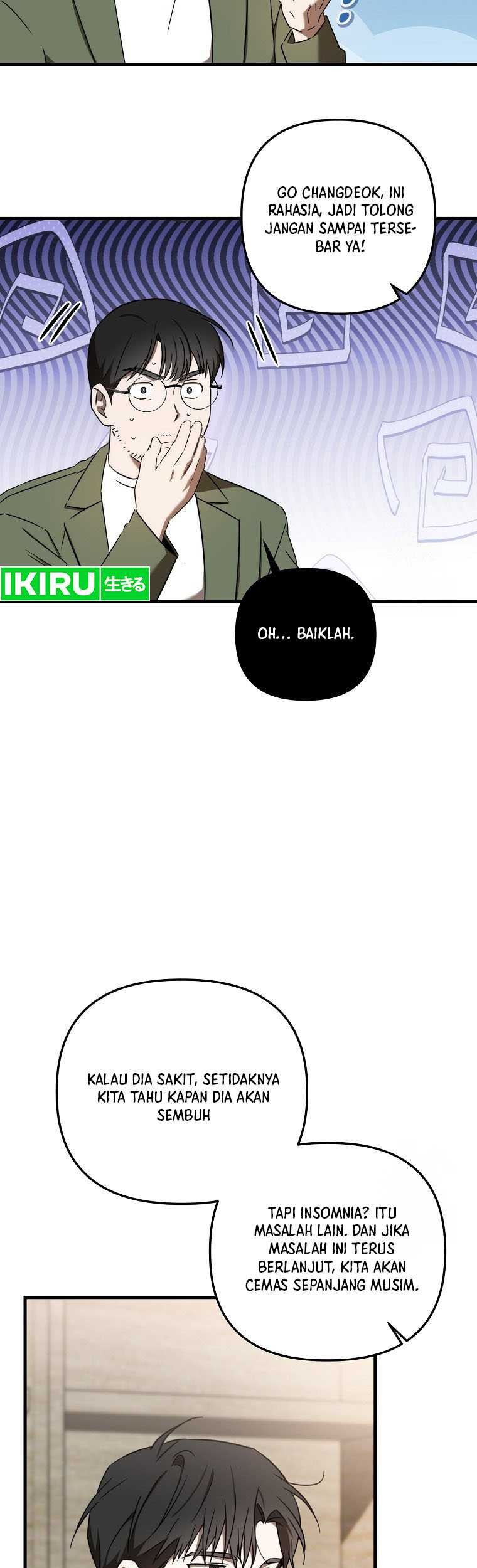 The Rookie In The Baseball Team Is Performing Exceptionally Well Chapter 27 Gambar 17