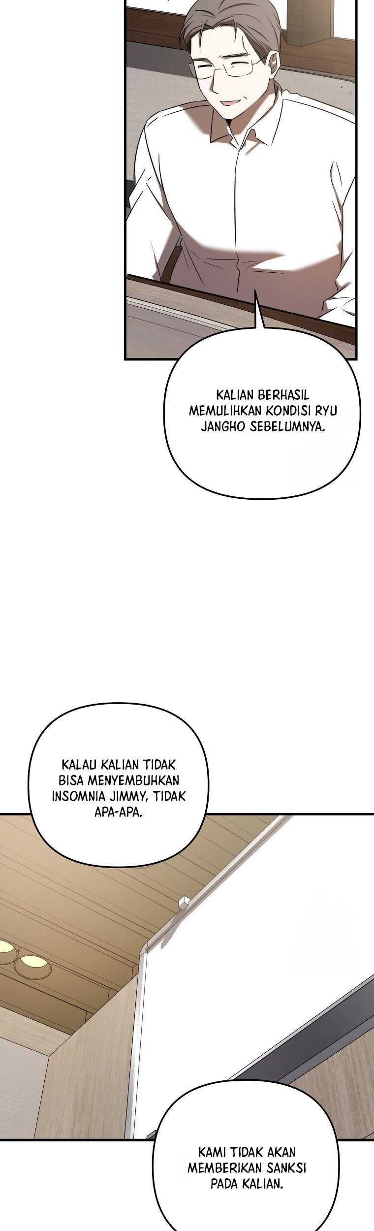 The Rookie In The Baseball Team Is Performing Exceptionally Well Chapter 27 Gambar 22