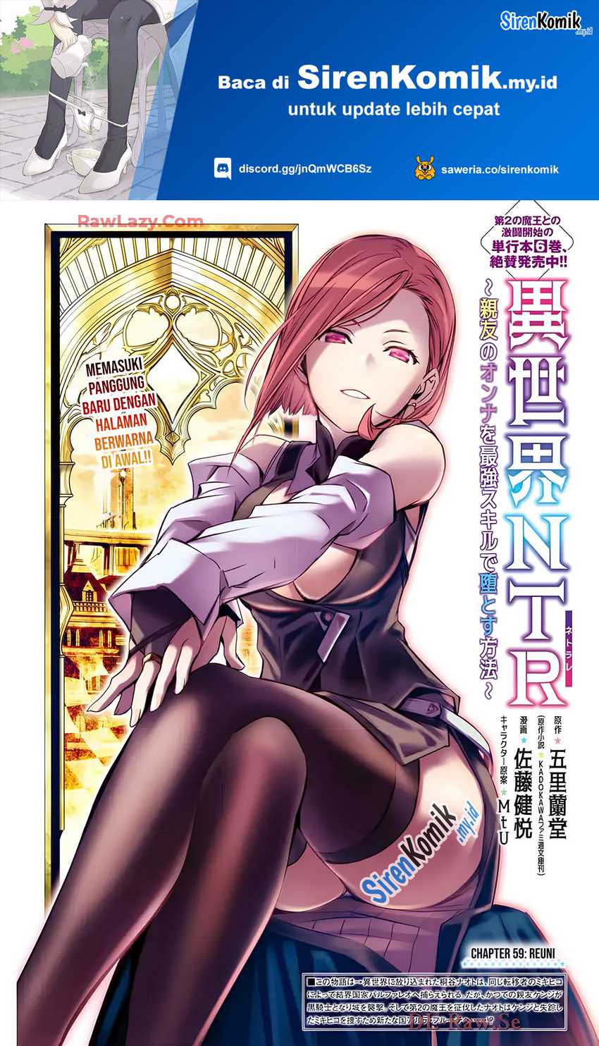 Baca Manga Isekai NTR Chapter 59 Gambar 2