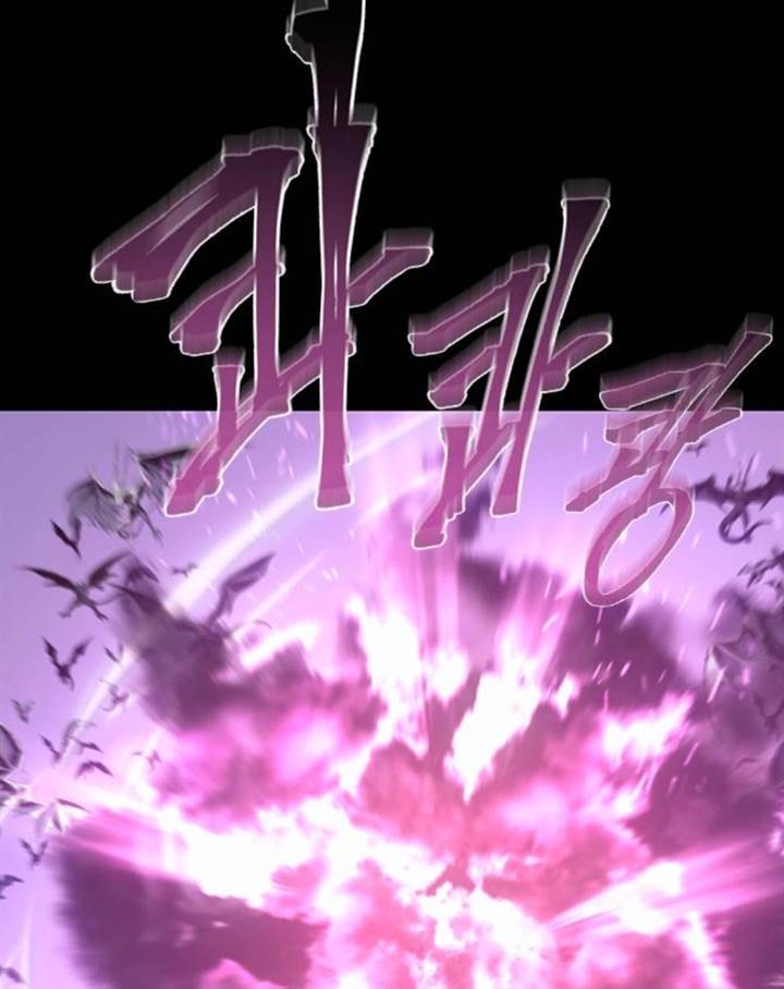 Why I Quit Being The Demon King Chapter 39.1 Gambar 44