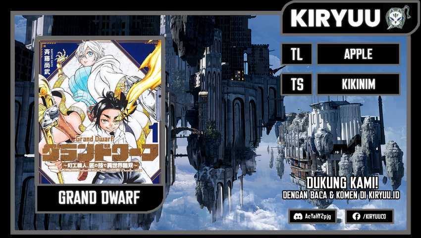 Baca Komik Grand Dwarf Chapter 15 Gambar 1