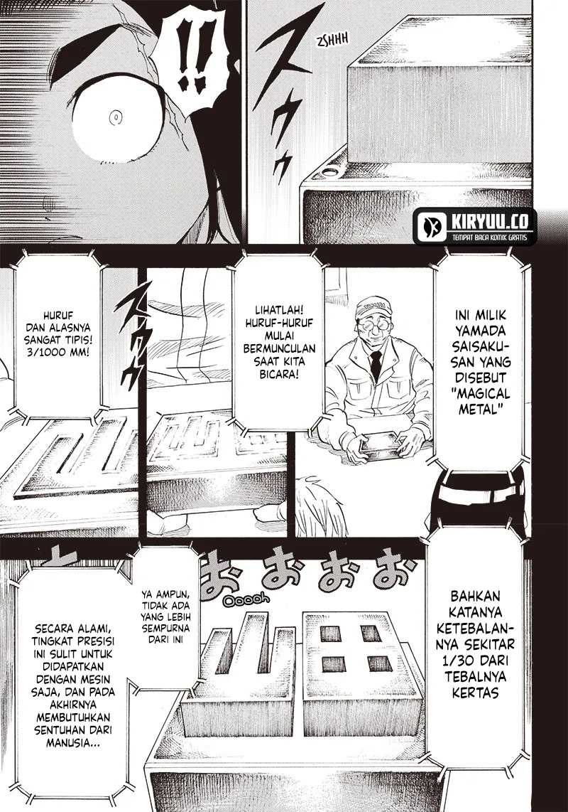 Grand Dwarf Chapter 15 Gambar 20