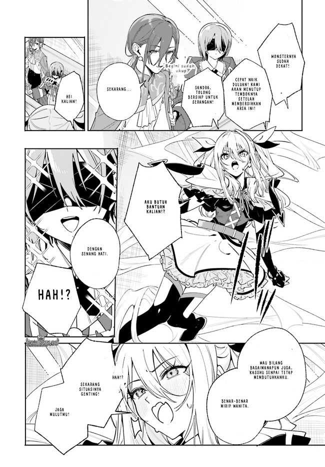 Majutsushi Kunon wa Miete Iru Chapter 31.1 Gambar 13