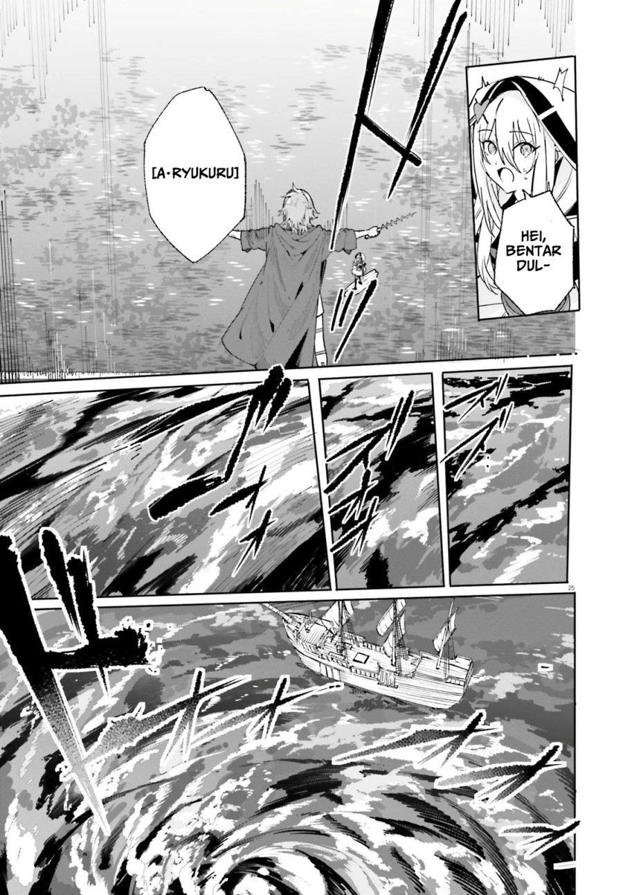 Majutsushi Kunon wa Miete Iru Chapter 30.2 Gambar 14