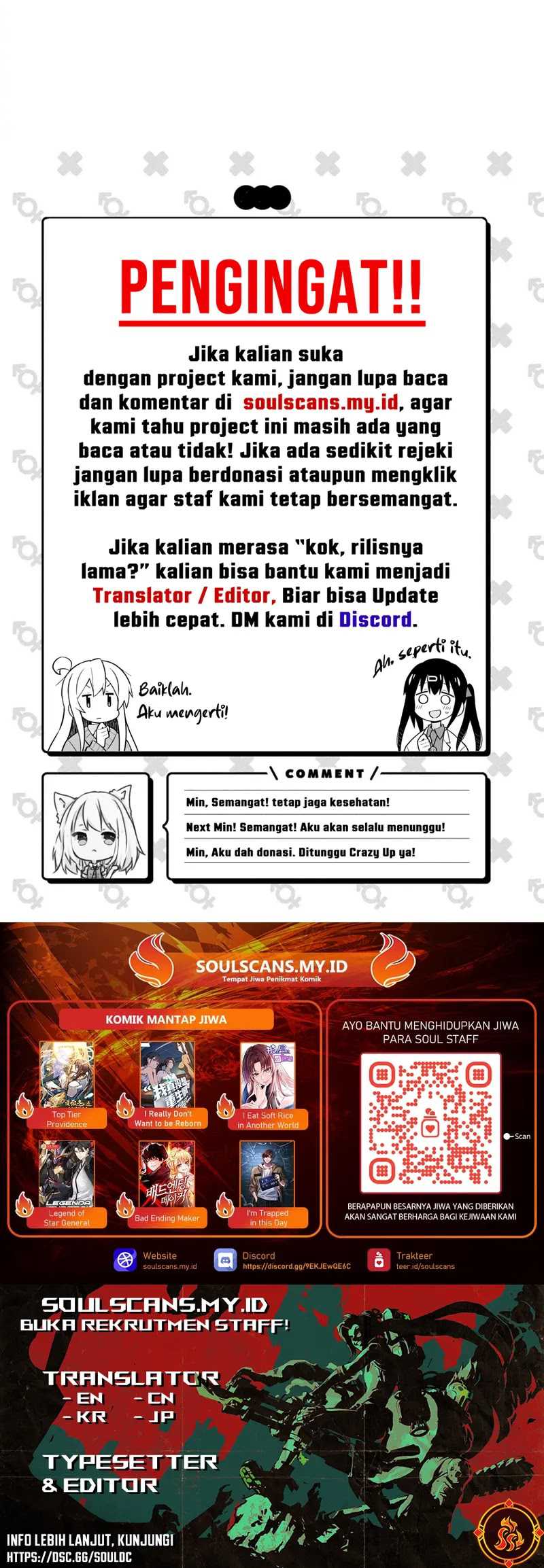 Creepy Pharmacist: All My Patients Are Horrific Chapter 68 Gambar 17