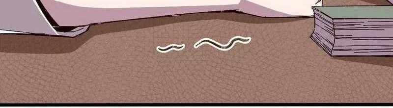 Brave X Devil Queen Chapter 126 Gambar 18