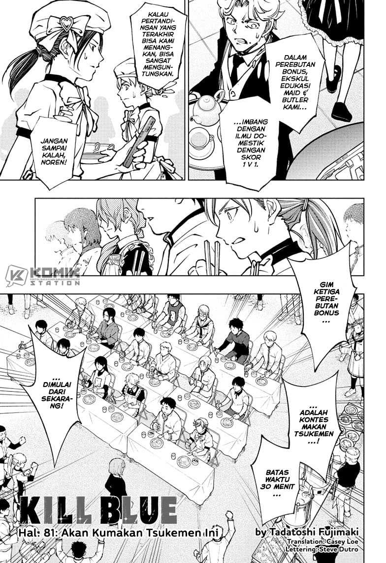 Baca Manga Kill Blue Chapter 81 Gambar 2
