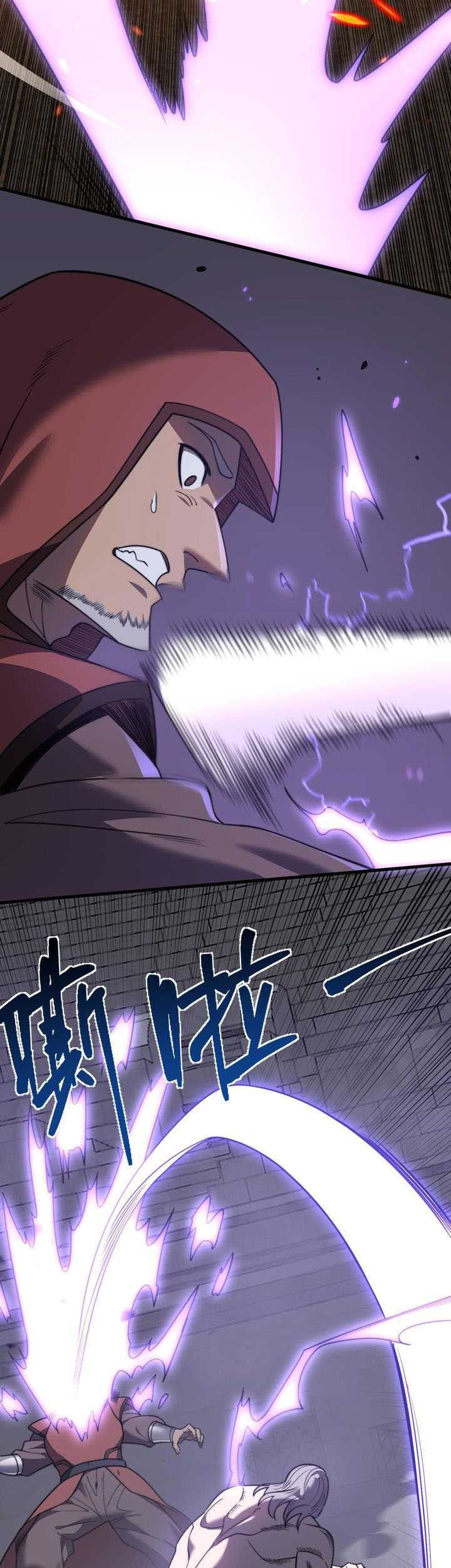 I Became The Game’s Biggest Villain Chapter 73 Gambar 32
