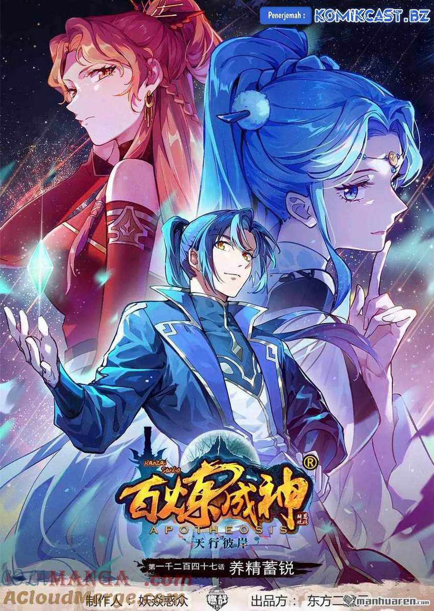 Baca Manhua Apotheosis Chapter 1255 Gambar 2