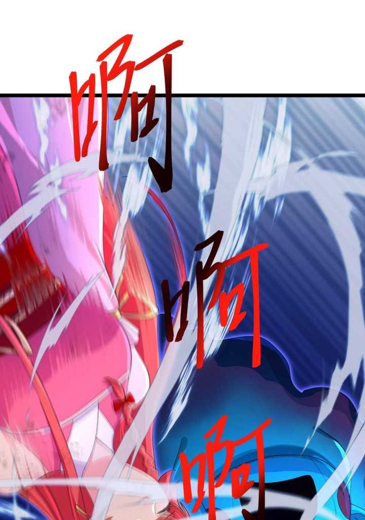Against the Gods Chapter 706 Gambar 51