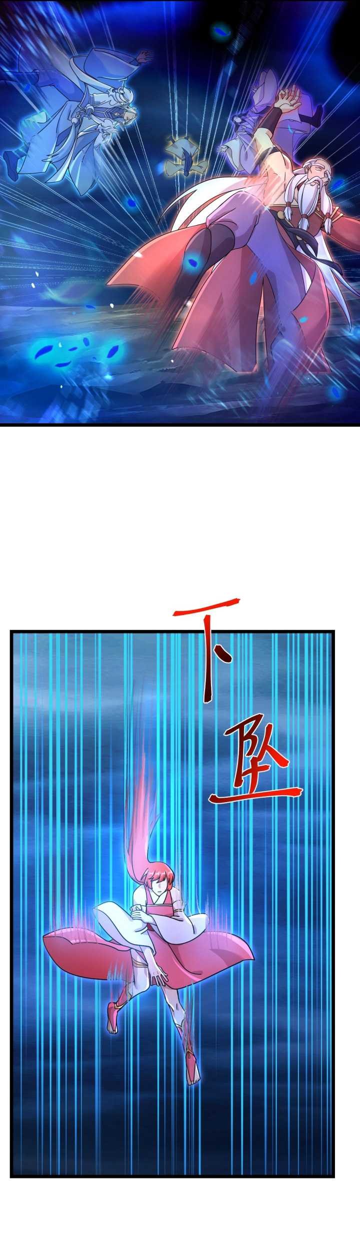 Against the Gods Chapter 705 Gambar 20