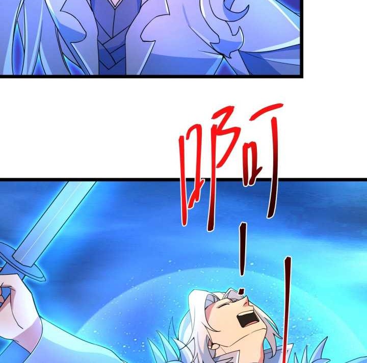 Against the Gods Chapter 705 Gambar 29