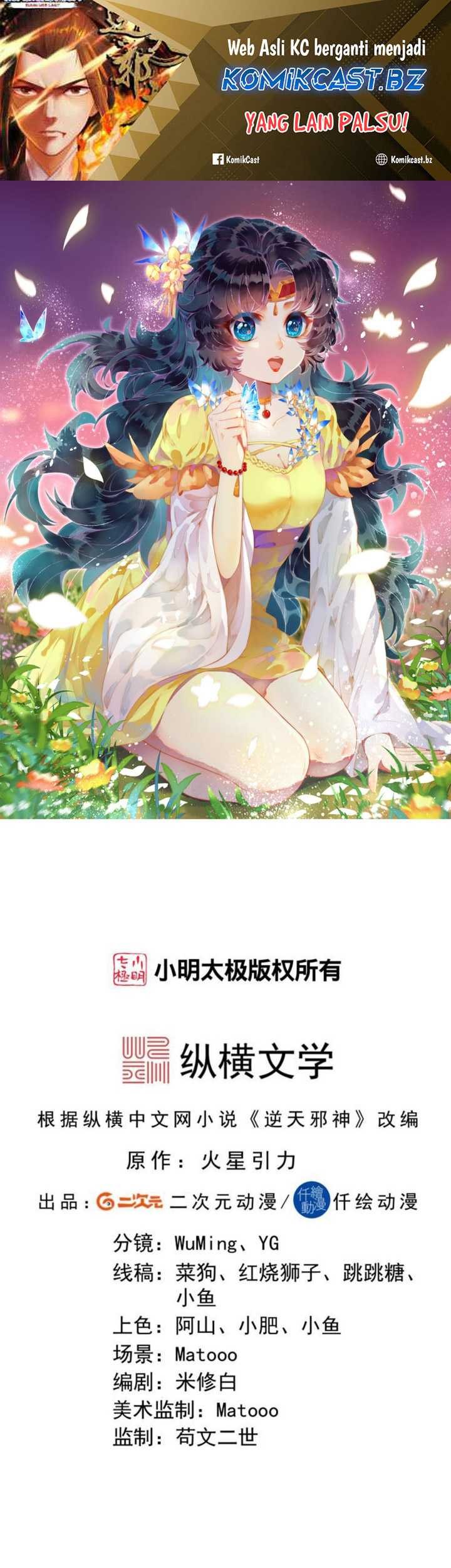 Baca Manhua Against the Gods Chapter 705 Gambar 2