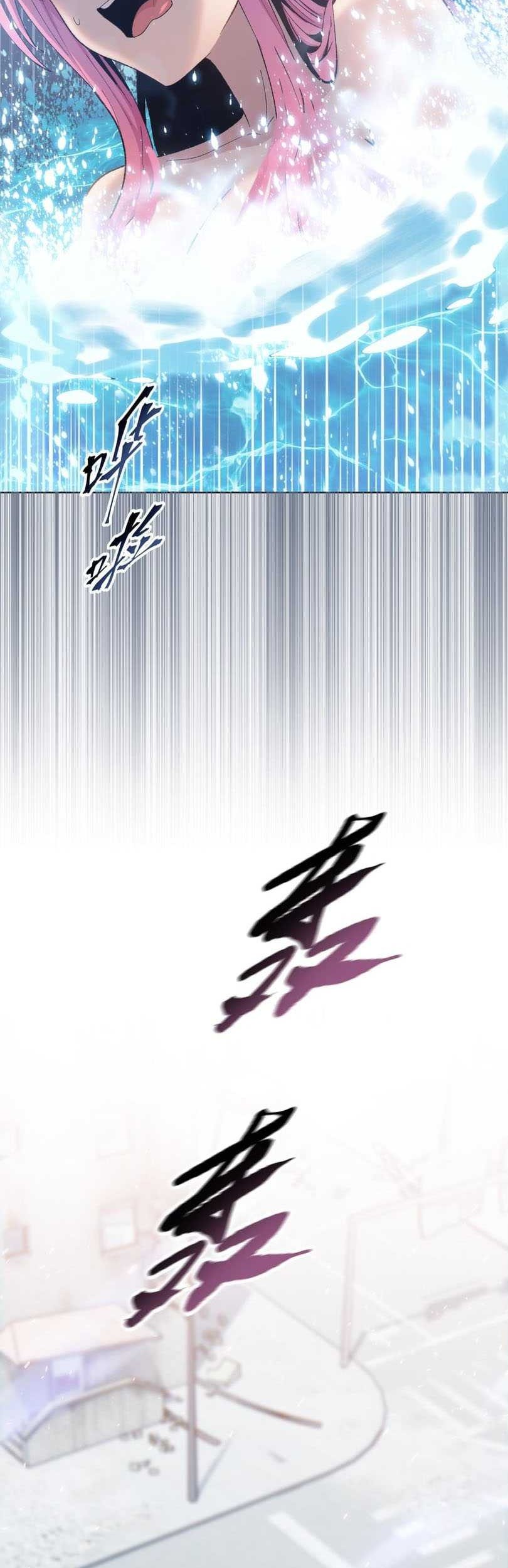 The Last All-Knowing Man Collected Trillions of Stuff from Day One Chapter 40 Gambar 41