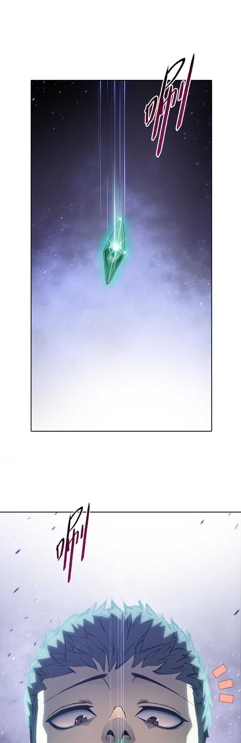 The Last All-Knowing Man Collected Trillions of Stuff from Day One Chapter 39 Gambar 5