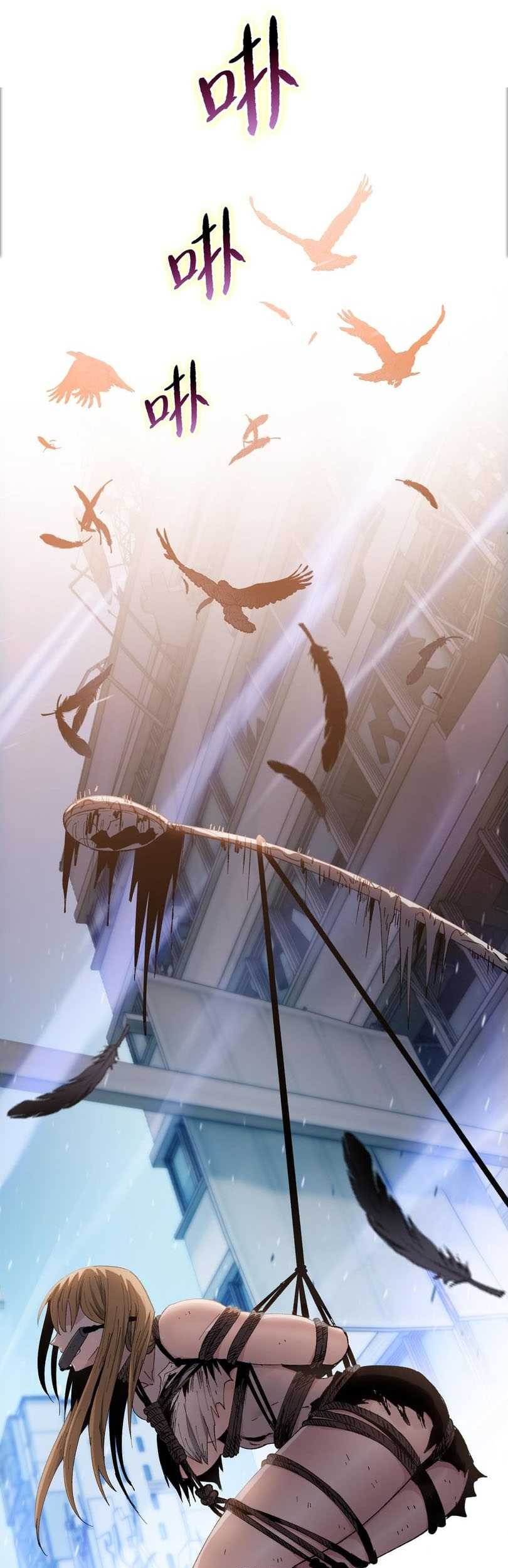 The Last All-Knowing Man Collected Trillions of Stuff from Day One Chapter 39 Gambar 12