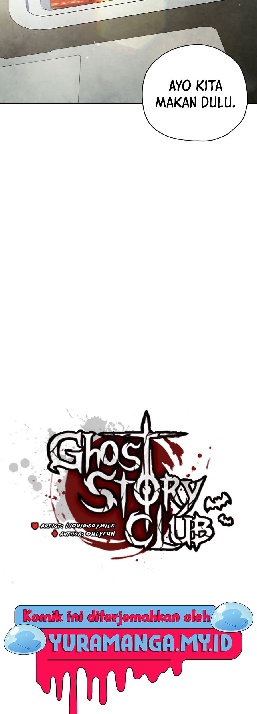 Ghost Story Club (Remake) Chapter 43 Gambar 10