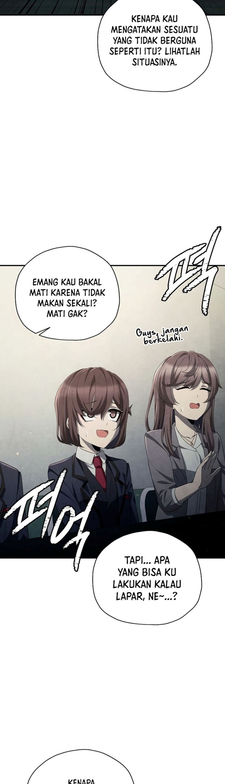 Ghost Story Club (Remake) Chapter 42 Gambar 7
