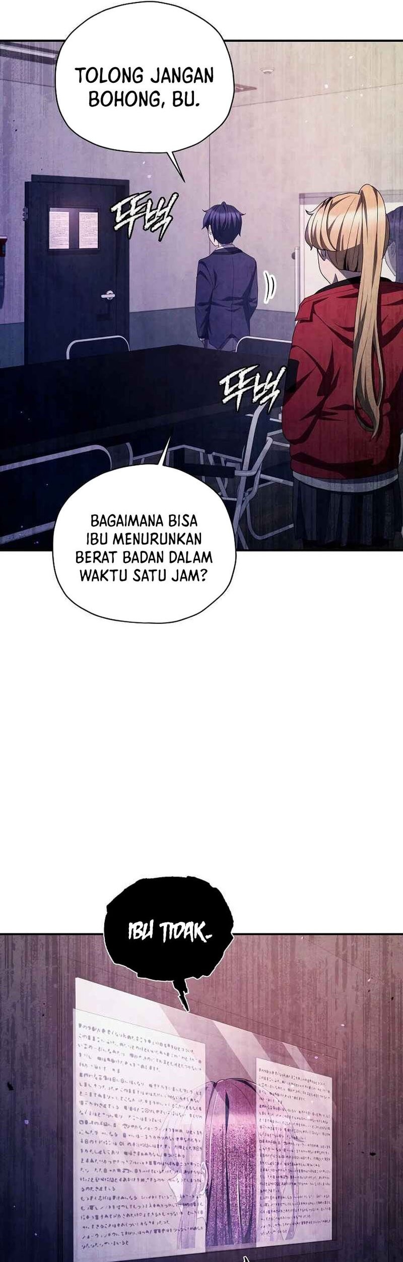 Ghost Story Club (Remake) Chapter 41 Gambar 19