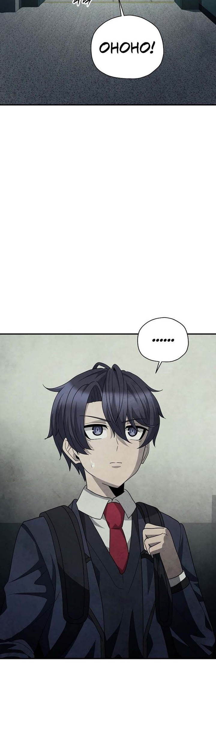 Ghost Story Club (Remake) Chapter 36 Gambar 4