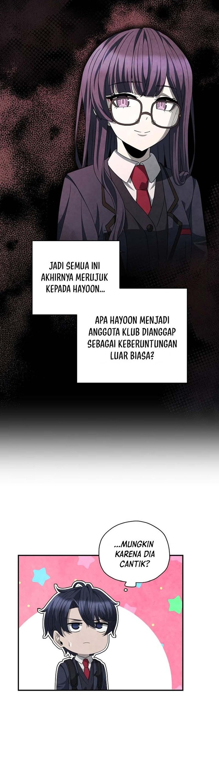 Ghost Story Club (Remake) Chapter 35 Gambar 30