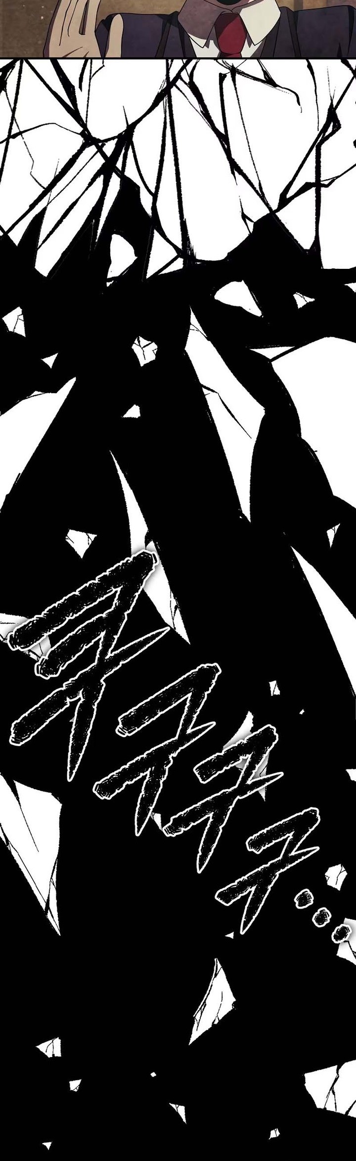 Ghost Story Club (Remake) Chapter 34 Gambar 21