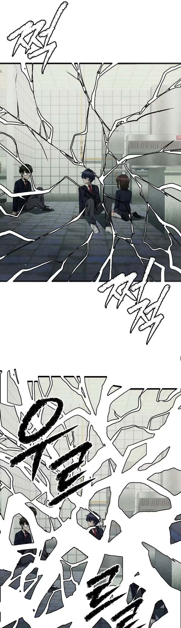 Ghost Story Club (Remake) Chapter 34 Gambar 11