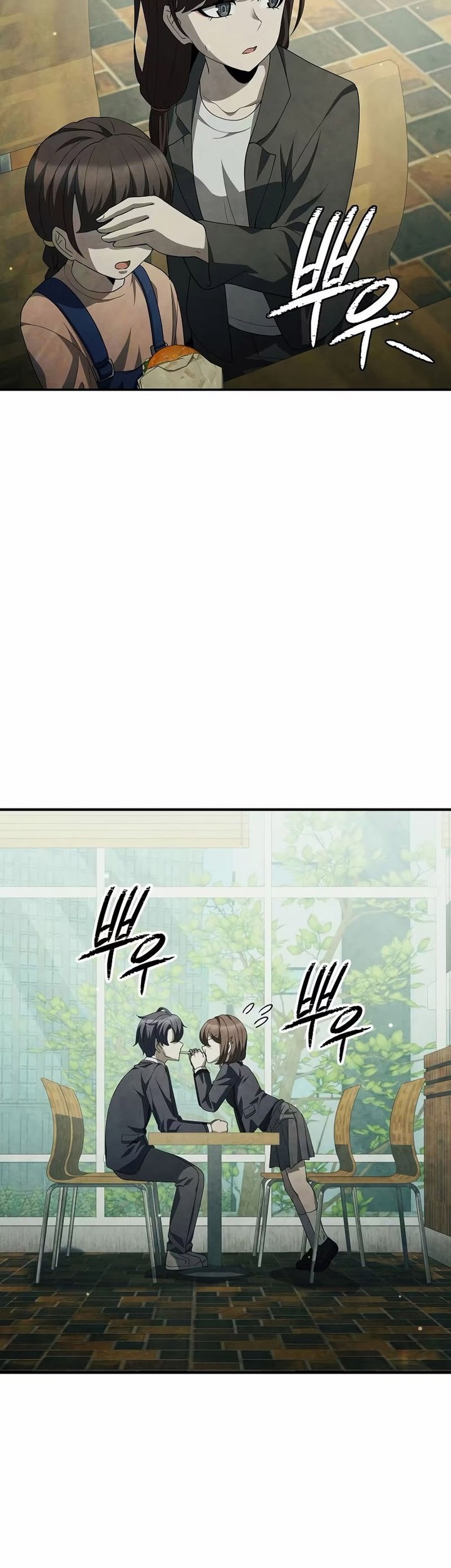 Baca Manhwa Ghost Story Club (Remake) Chapter 33 Gambar 2