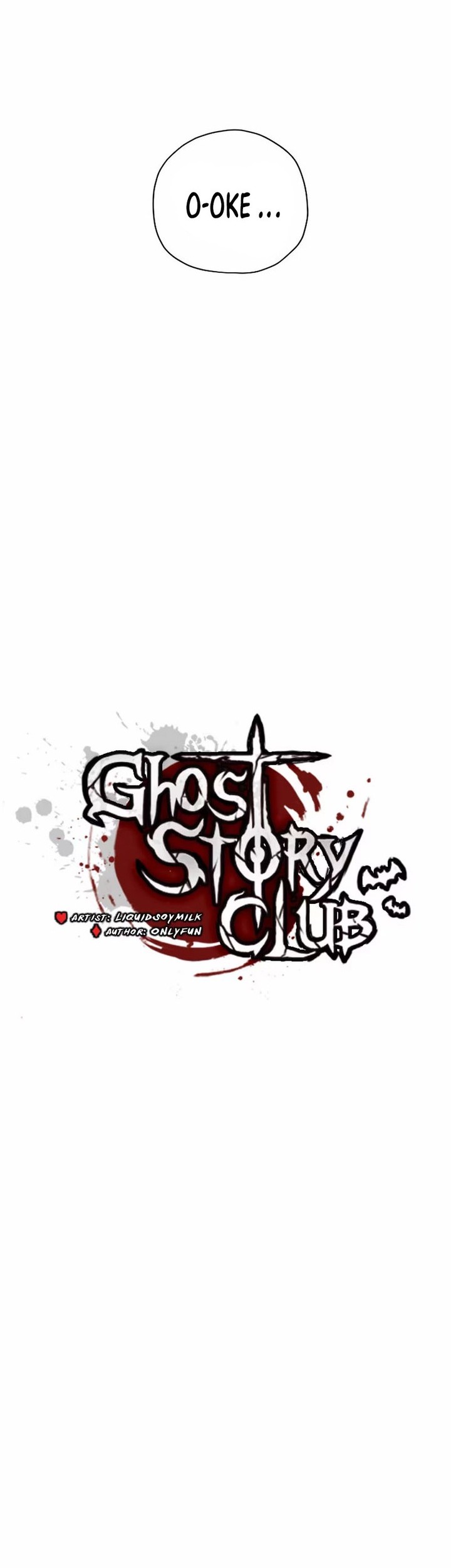 Ghost Story Club (Remake) Chapter 33 Gambar 12