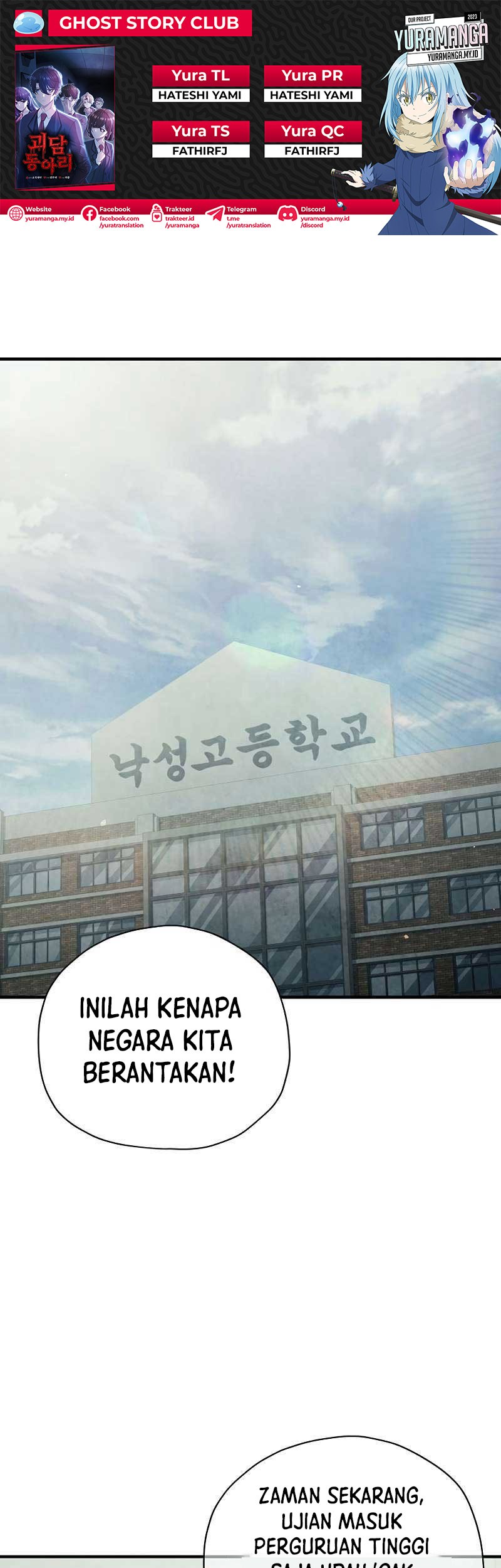 Baca Komik Ghost Story Club (Remake) Chapter 29 Gambar 1