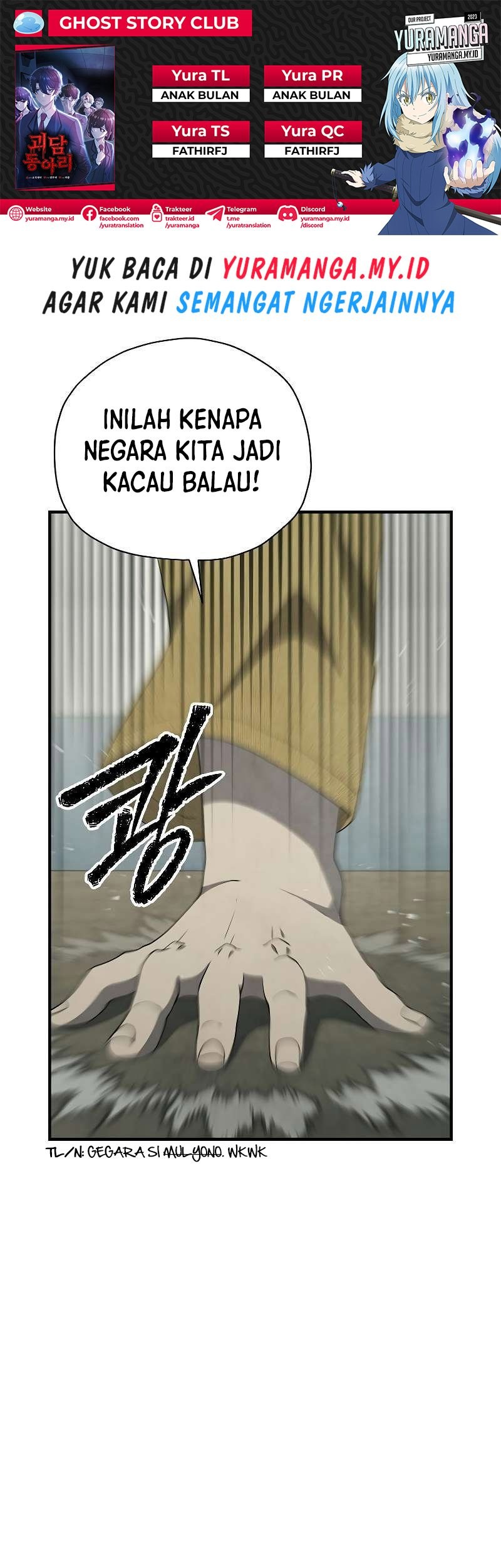 Baca Komik Ghost Story Club (Remake) Chapter 25 Gambar 1