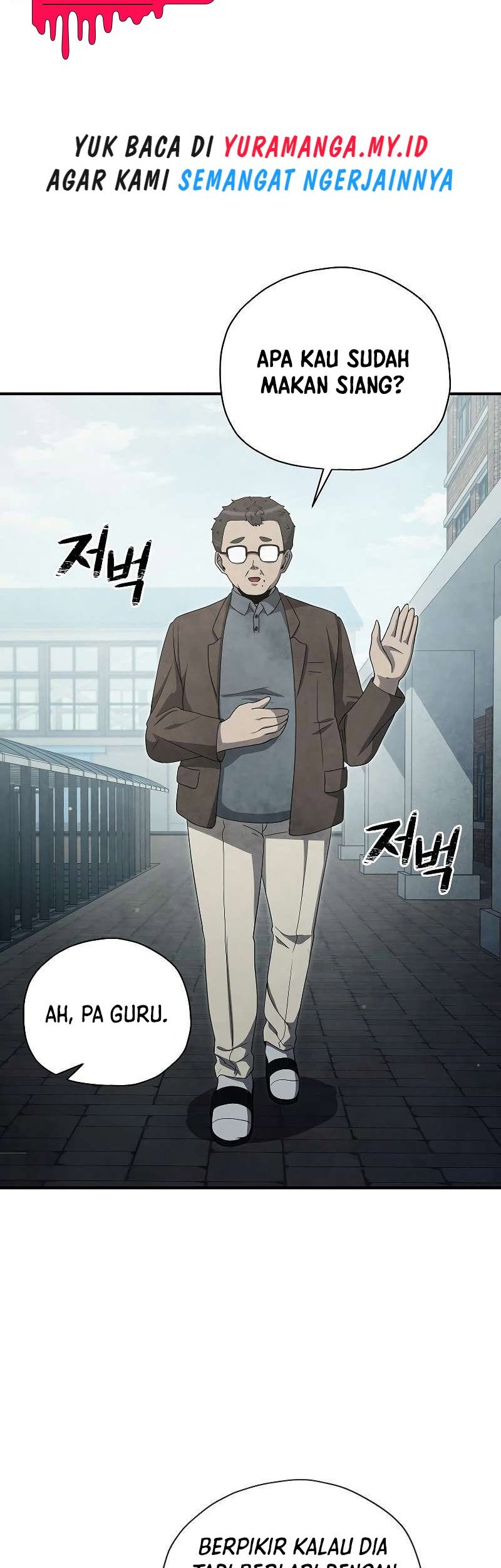Ghost Story Club (Remake) Chapter 25 Gambar 21