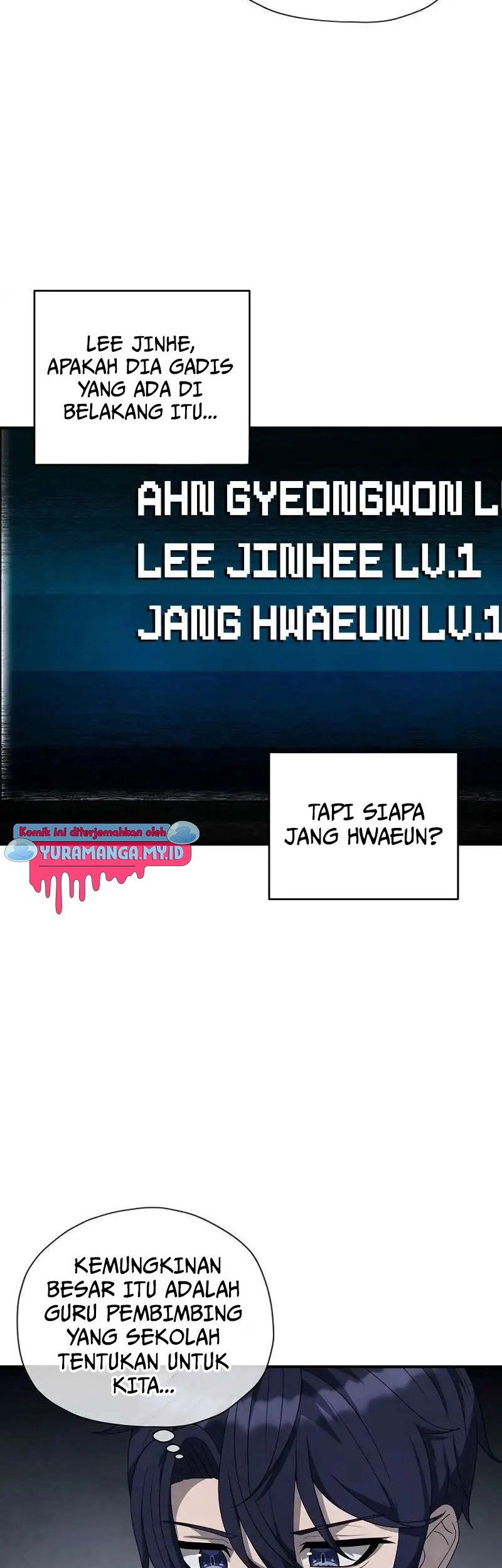 Ghost Story Club (Remake) Chapter 24 Gambar 41