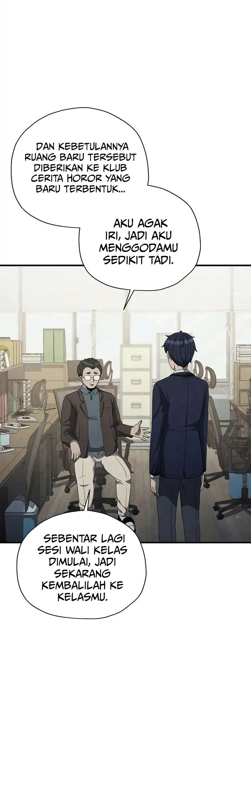 Ghost Story Club (Remake) Chapter 24 Gambar 8