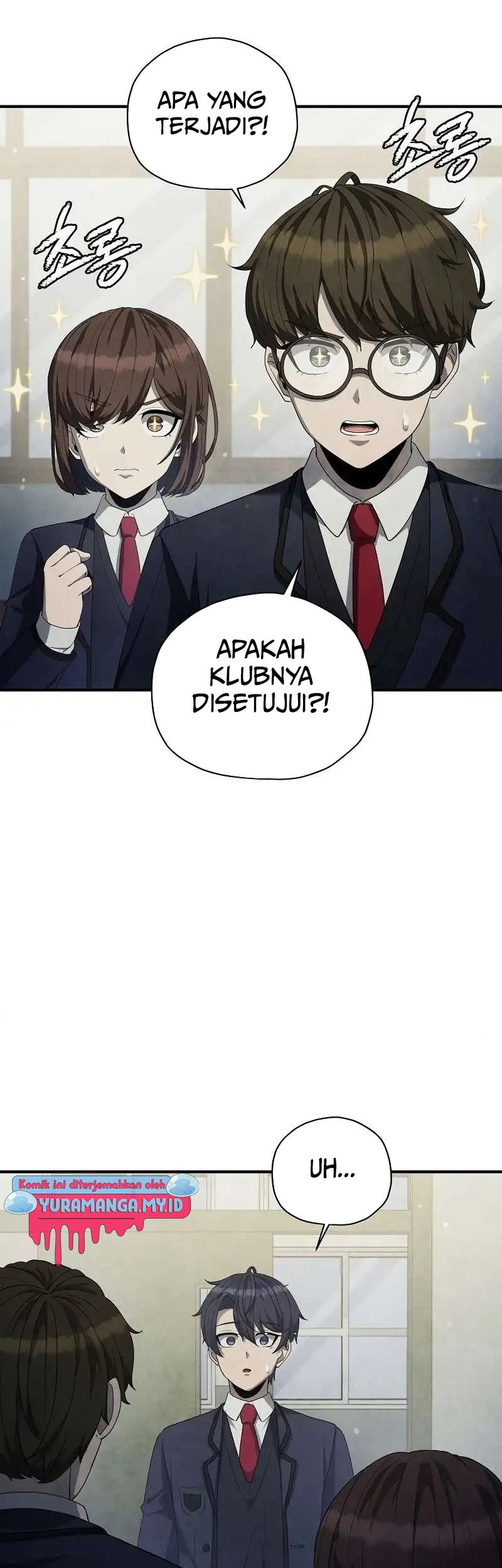 Ghost Story Club (Remake) Chapter 24 Gambar 10