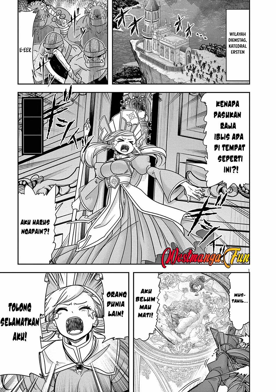 Isekai Shikkaku Chapter 57 Gambar 4