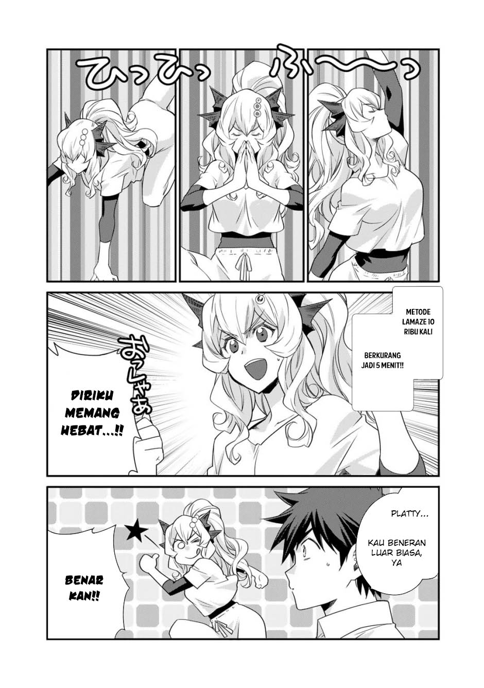 Isekai de Tochi o Katte Noujou o Tsukurou Chapter 56 Gambar 5