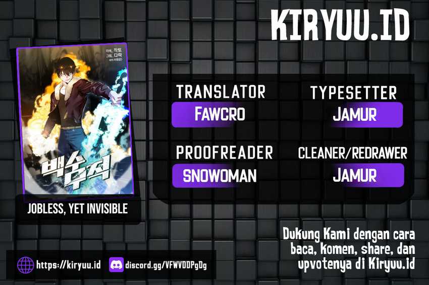 Baca Komik The Strongest Unemployed Hero Chapter 53 Gambar 1