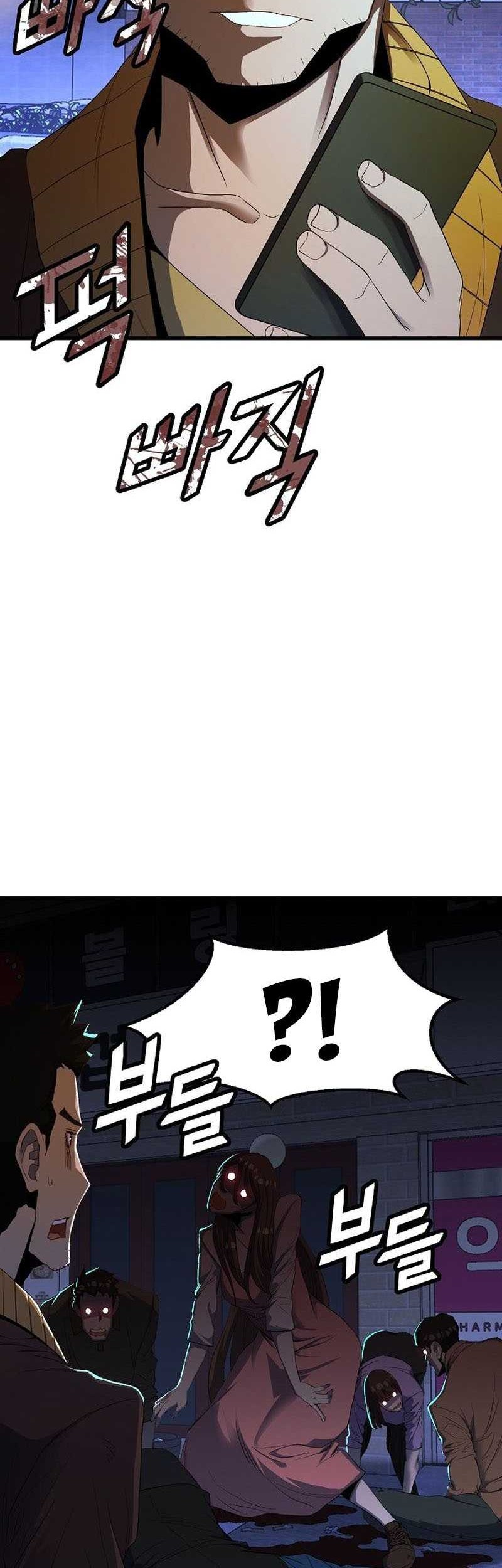 The Strongest Unemployed Hero Chapter 53 Gambar 21