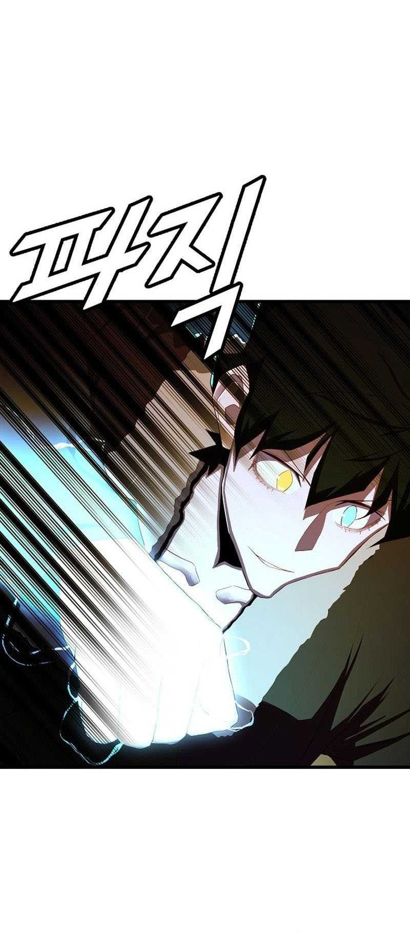 The Strongest Unemployed Hero Chapter 53 Gambar 33