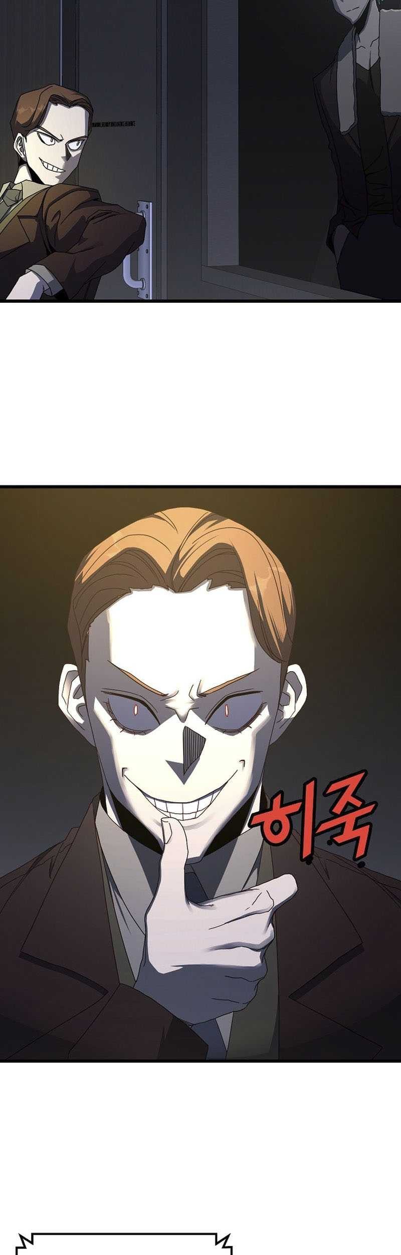 The Strongest Unemployed Hero Chapter 51 Gambar 22