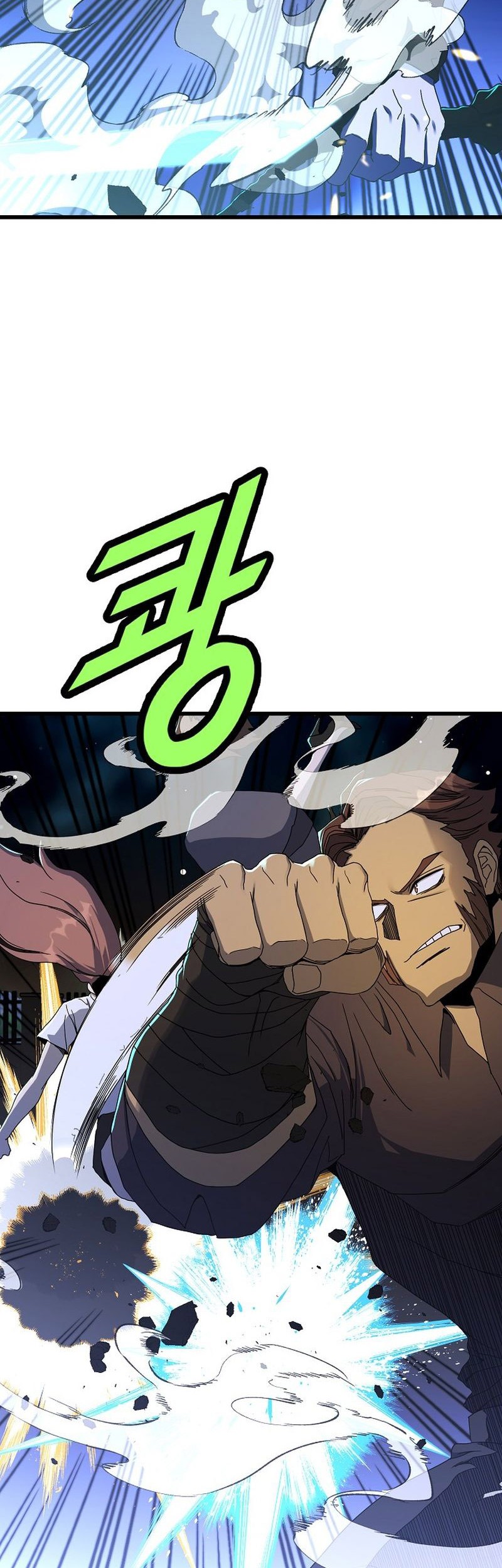 The Strongest Unemployed Hero Chapter 49 Gambar 21