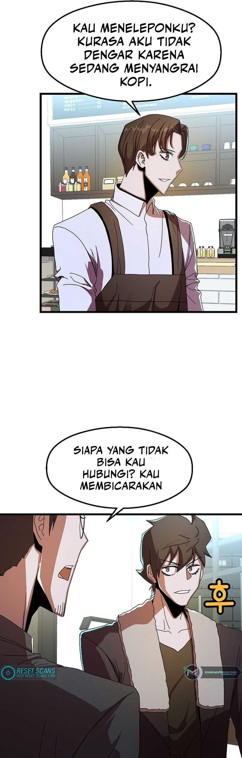The Strongest Unemployed Hero Chapter 48 Gambar 12
