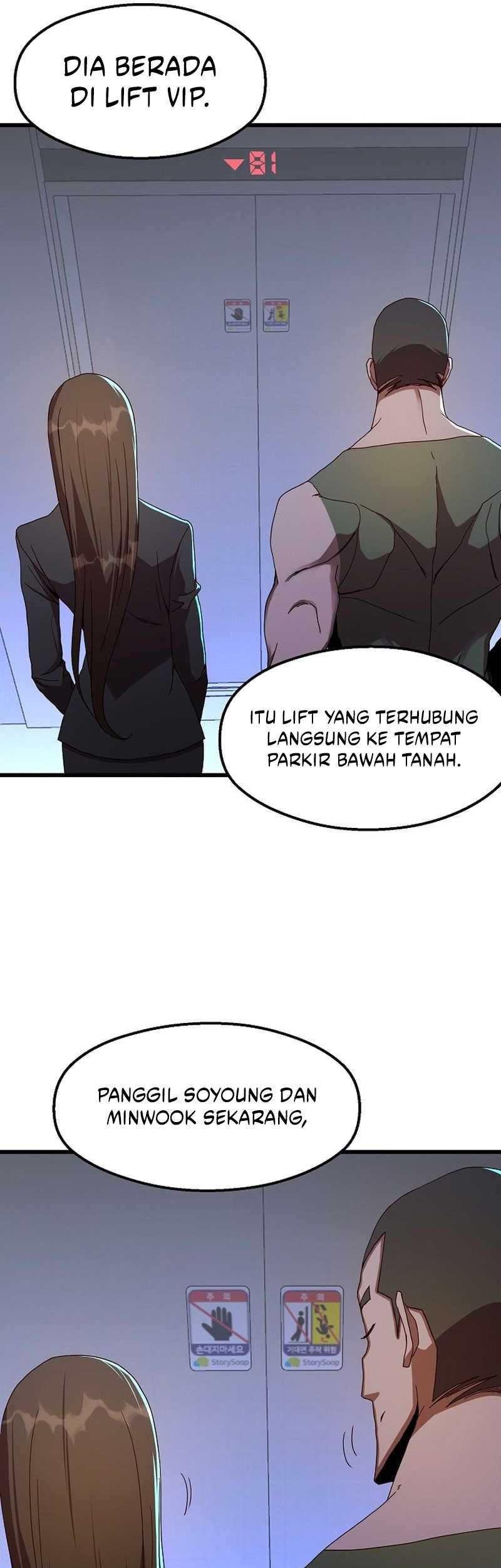 The Strongest Unemployed Hero Chapter 46 Gambar 16